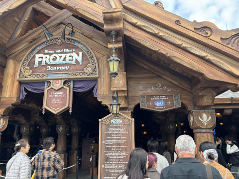 東京ディズニーシー