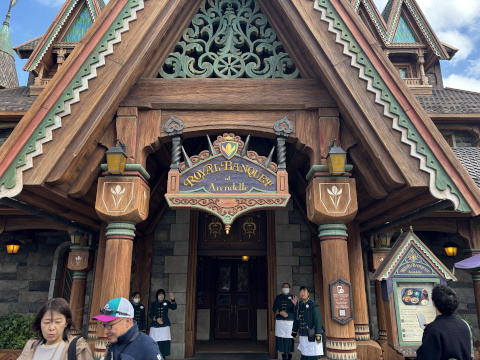 東京ディズニーシー