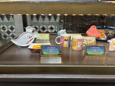 東京ディズニーシー