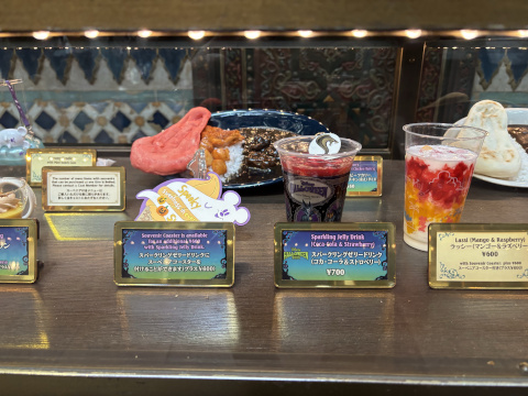 東京ディズニーシー