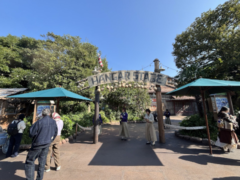 東京ディズニーシー