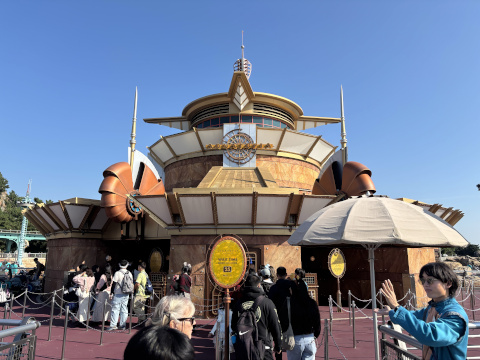 東京ディズニーシー