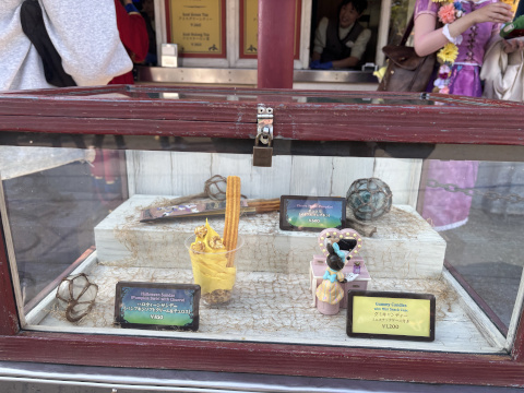 東京ディズニーシー