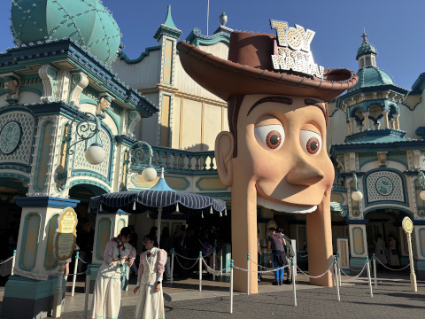 東京ディズニーシー