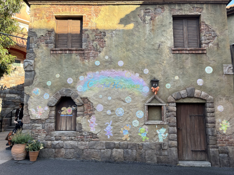 東京ディズニーシー