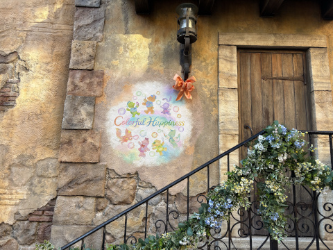 東京ディズニーシー