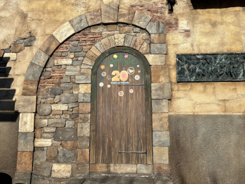 東京ディズニーシー