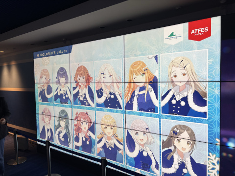 八景島シーパラダイス