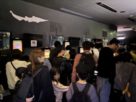 八景島シーパラダイス