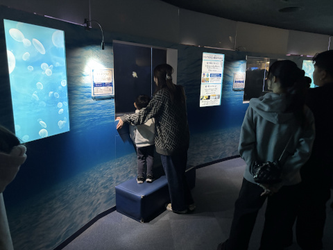 八景島シーパラダイス