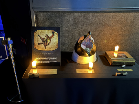 サンシャイン水族館