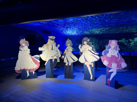 サンシャイン水族館