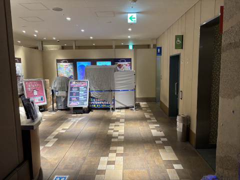 サンシャイン水族館