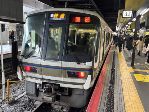 東映太秦映画村 到着まで 嵯峨野線