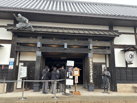 東映太秦映画村 アトラクション広場 からくり屋敷