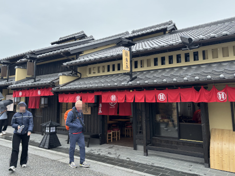 東映太秦映画村 映画セットゾーン 焼き鳥屋