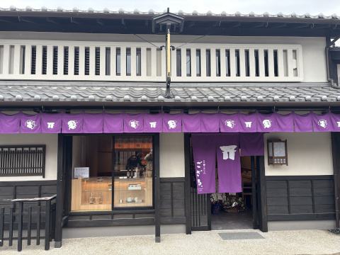 東映太秦映画村 映画セットゾーン 飲食店舗