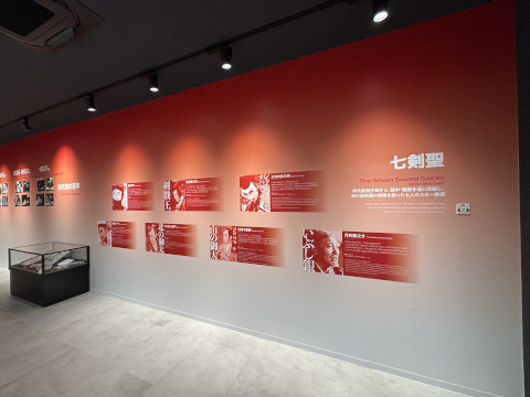 東映太秦映画村 展示館 太秦時代劇100年