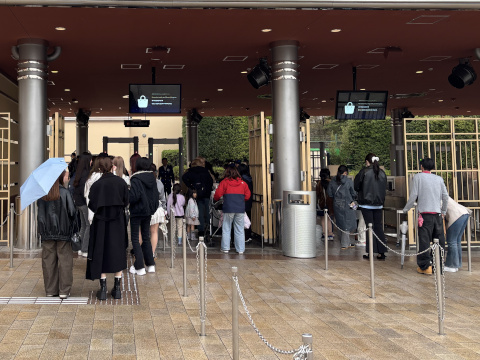 ユニバーサルスタジオジャパン 手荷物検査