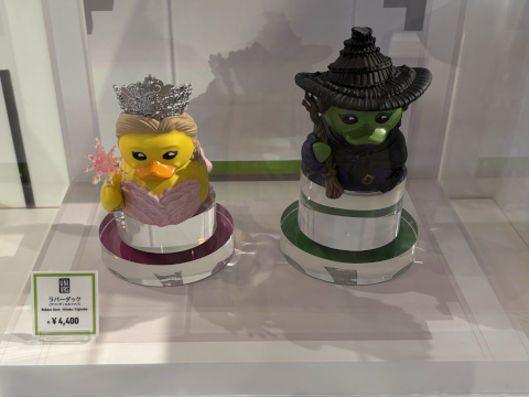 ユニバーサルスタジオジャパン 新商品 WICKED