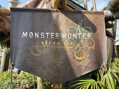 ユニバーサルスタジオジャパン ロストワールド レストラン モンスターハンター モリバーの宴