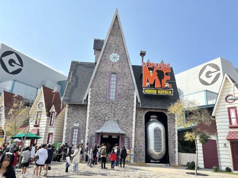 ユニバーサルスタジオジャパン ミニオンパーク ミニオンハチャメチャライド