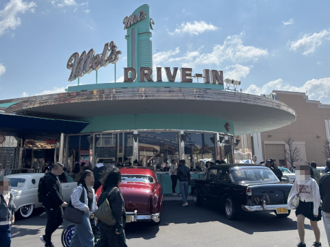 ユニバーサルスタジオジャパン メルズドライブイン メルズバーガー 25周年