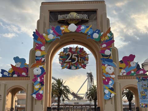 ユニバーサルスタジオジャパン