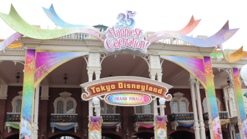 東京ディズニーランド