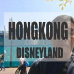 Hongkong Disney Land