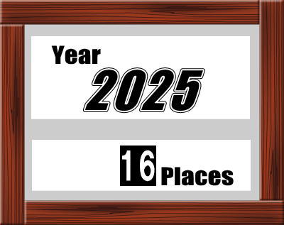 日本のレジャー施設の素晴らしさを視察レポートで掘り起こす「レジャー見聞録」