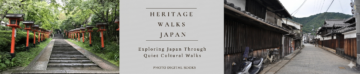 Check out Heritage Walks Japan on Etsy